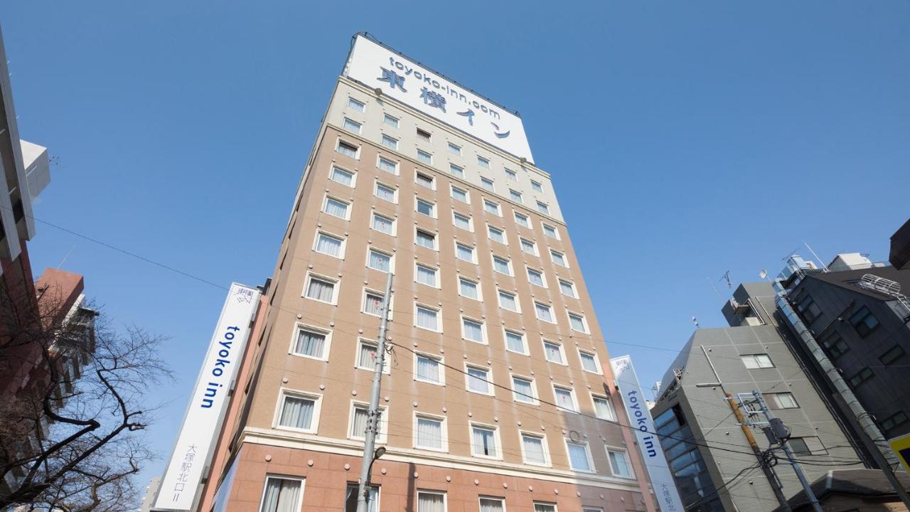 Toyoko Inn Tokyo Yamanote Sen Otsuka Eki Kita Guchi No 2 Exterior photo